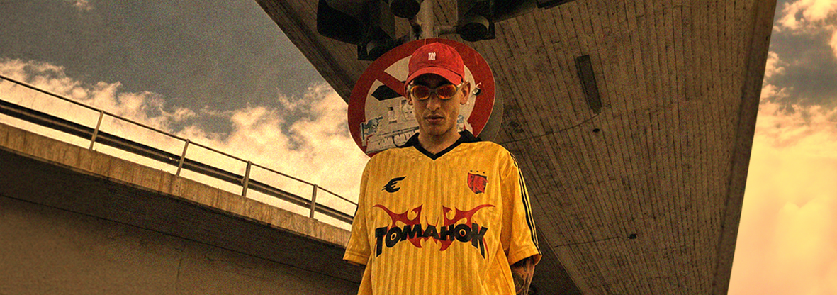 CITY MAN