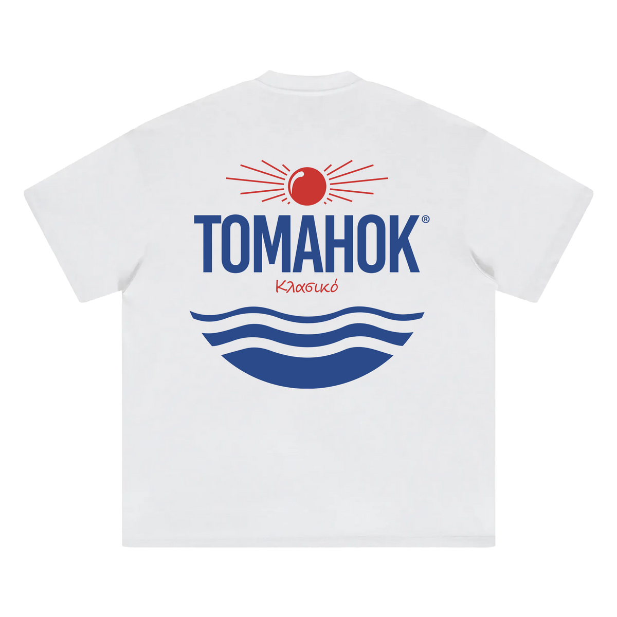 Salt Kids T-Shirt
